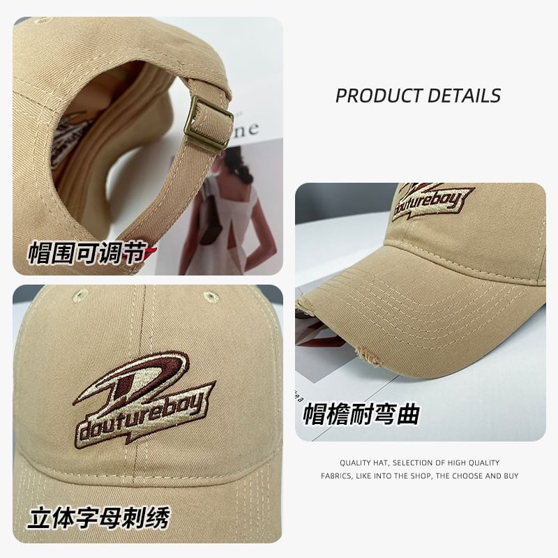 Lettering Embroidered Distressed Cap Baseball