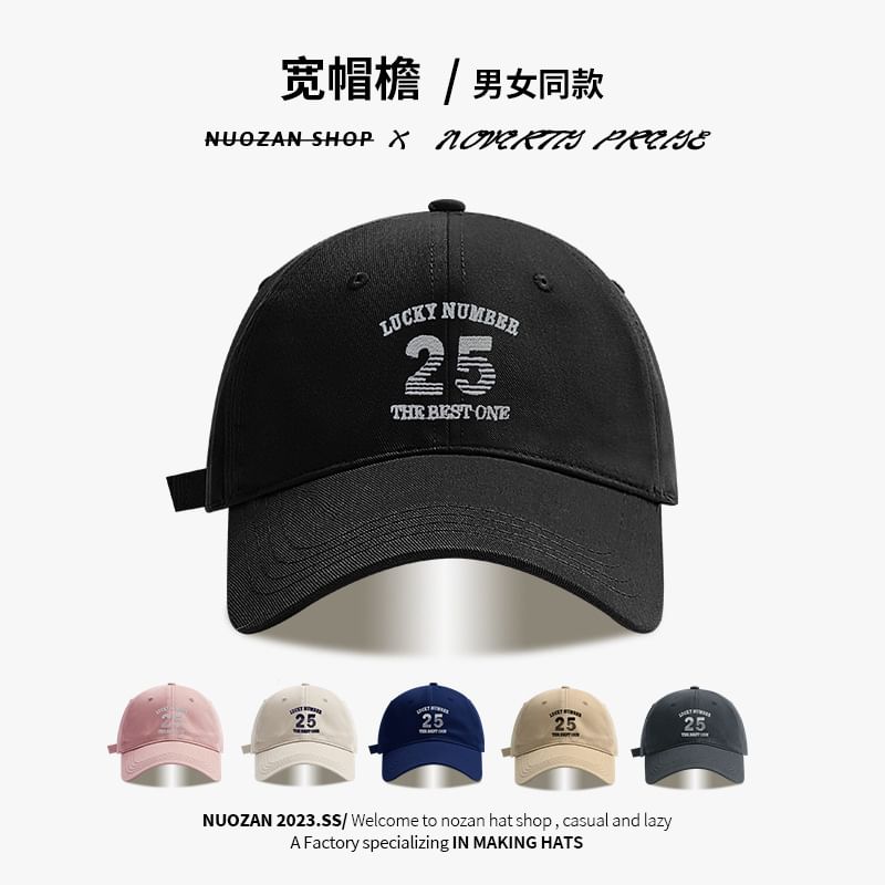 Baseball Cap Number Embroidered