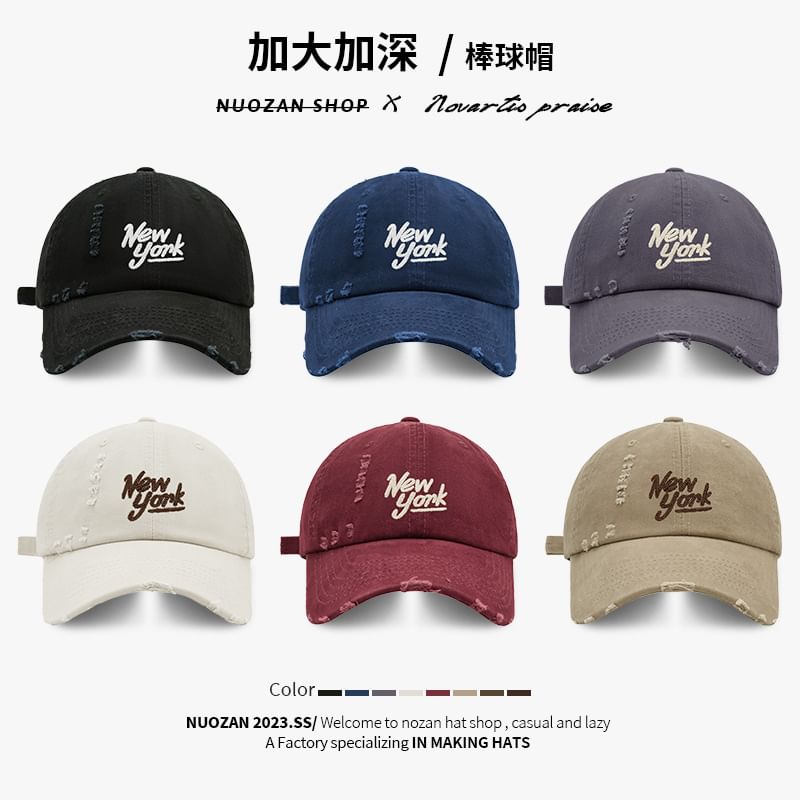 Distressed Cap Embroidered Lettering Baseball