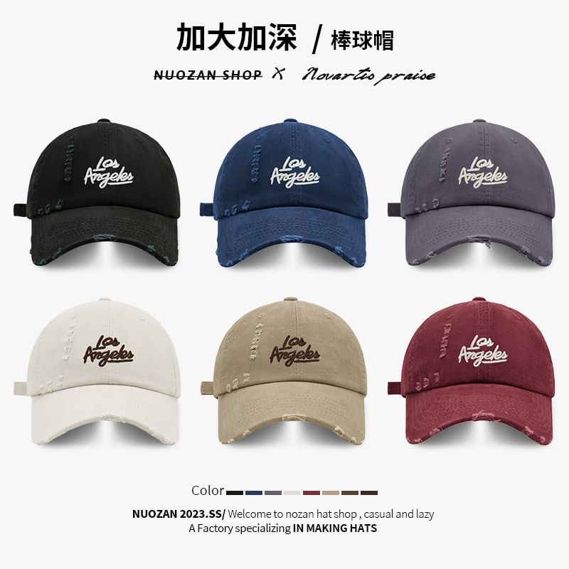 Distressed Cap Baseball Embroidered Lettering