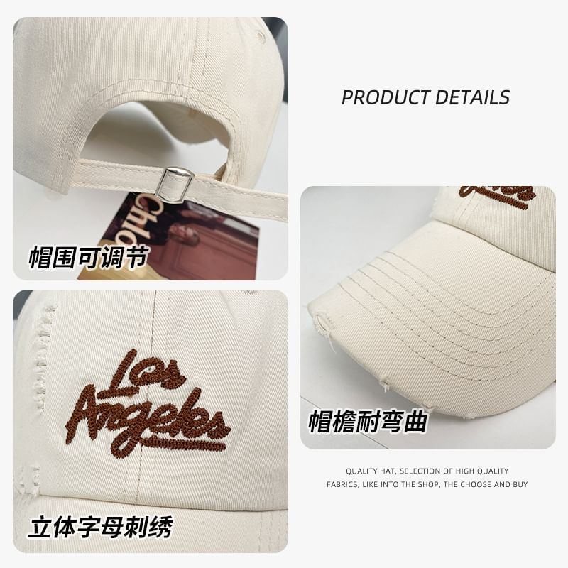 Distressed Cap Baseball Embroidered Lettering