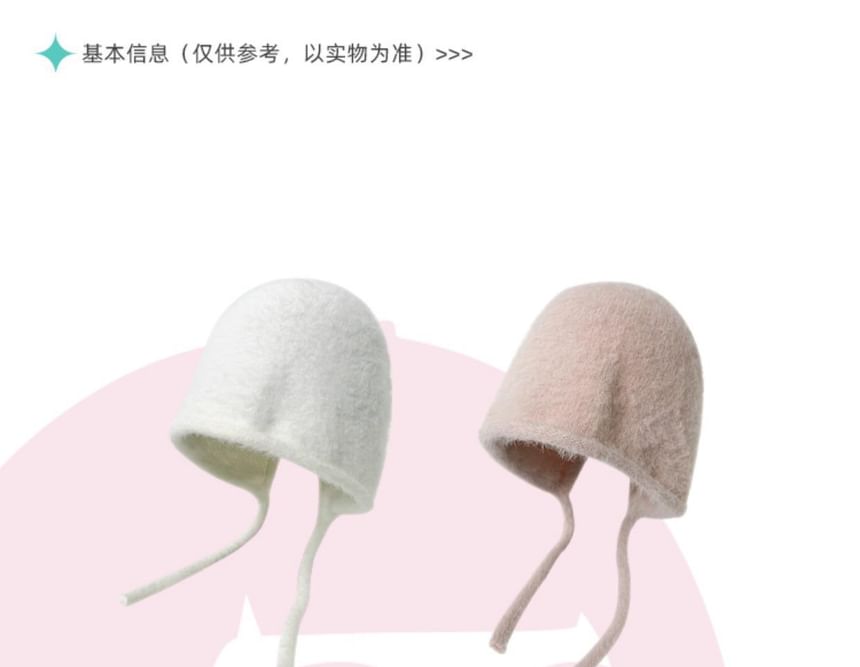 Plain Hat Cloche Knit