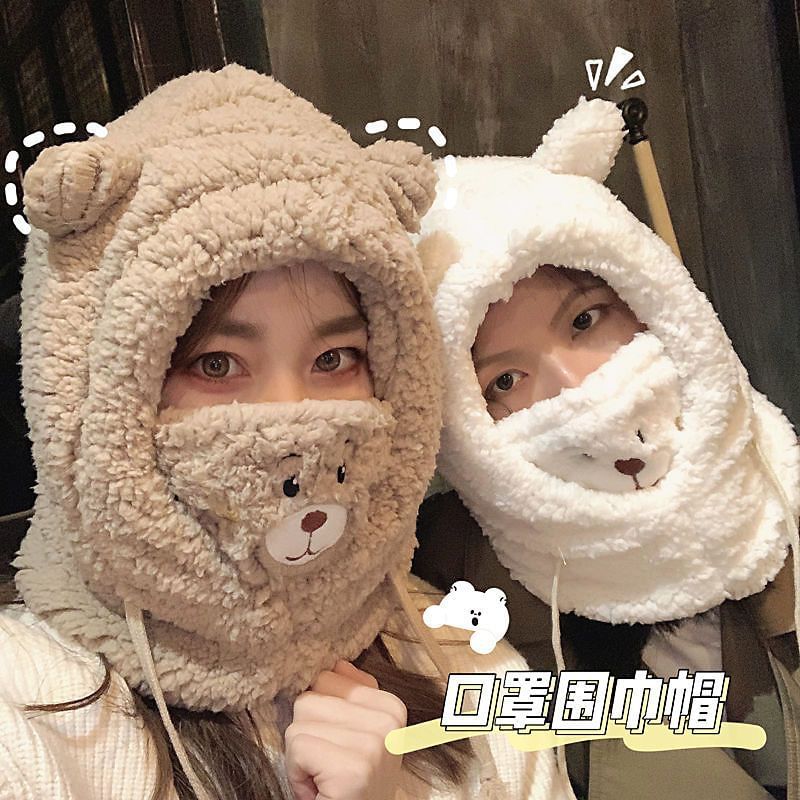 Trapper Bear Hat Fleece