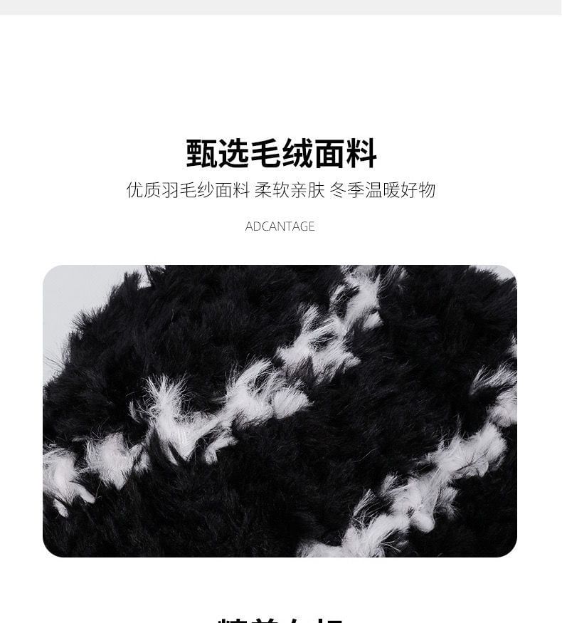 Beanie Lettering Striped