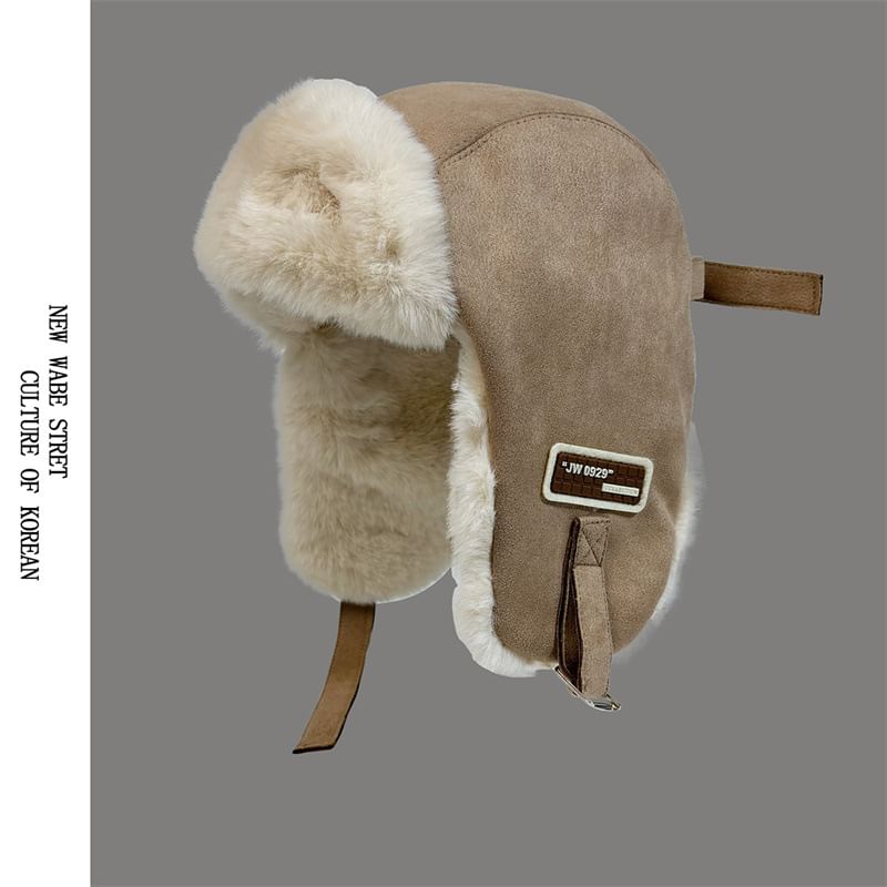 Faux Suede Hat Trapper Fleece-Lined