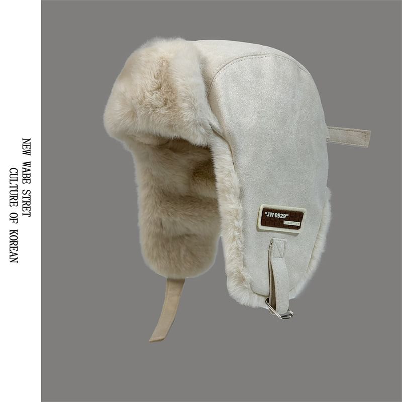 Faux Suede Hat Trapper Fleece-Lined