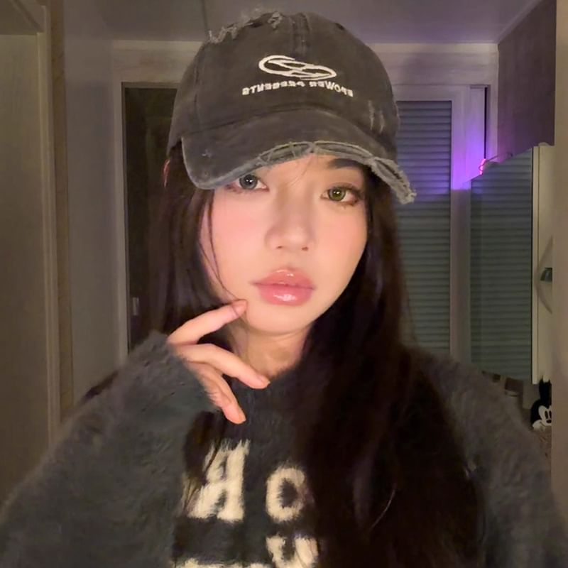 Baseball Lettering Embroidered Distressed Cap