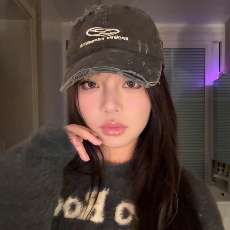 Baseball Lettering Embroidered Distressed Cap