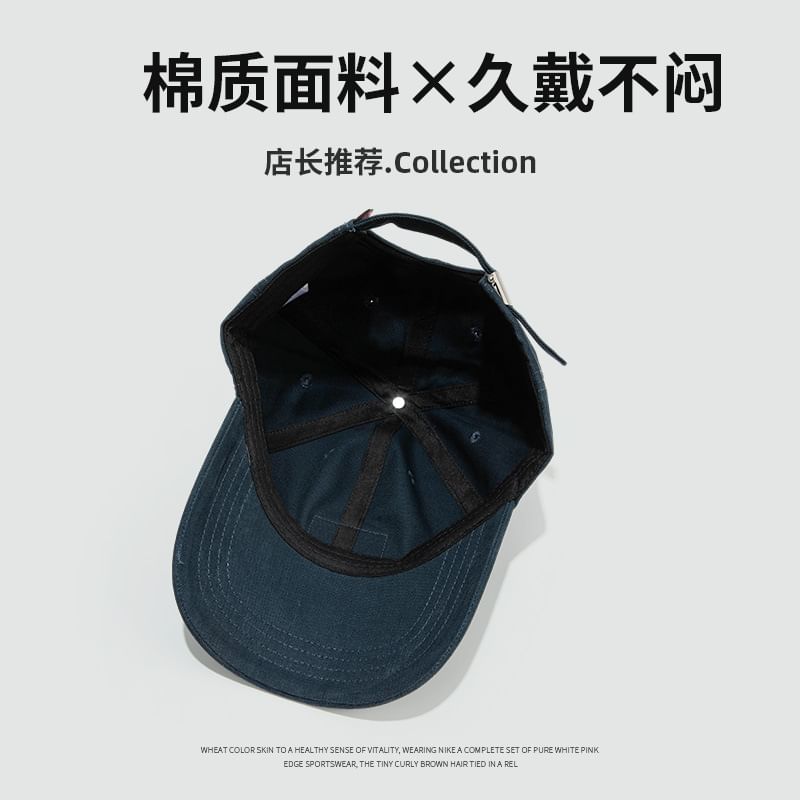 Baseball Applique Cap Lettering