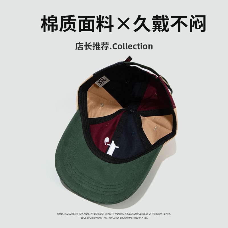 Embroidered Cap Color Lettering Baseball Block