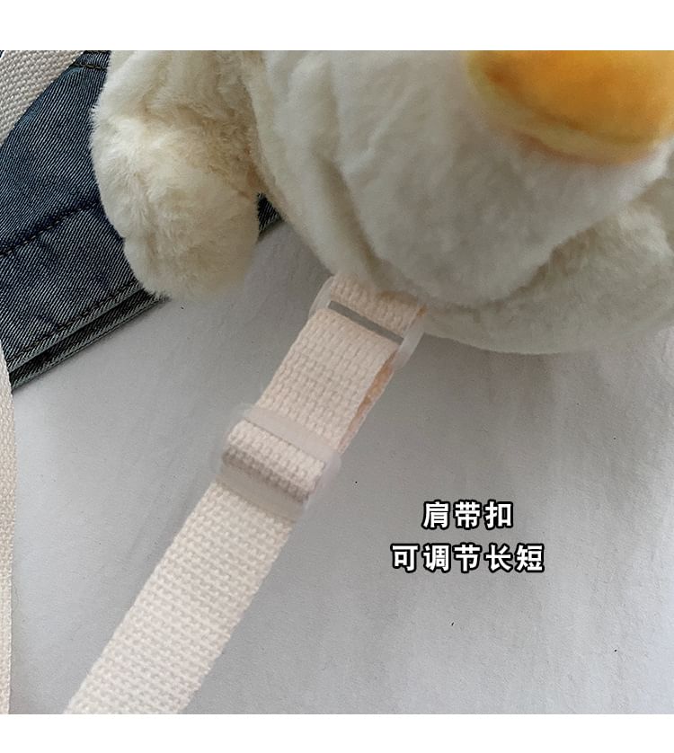 Animal Fluffy Backpack