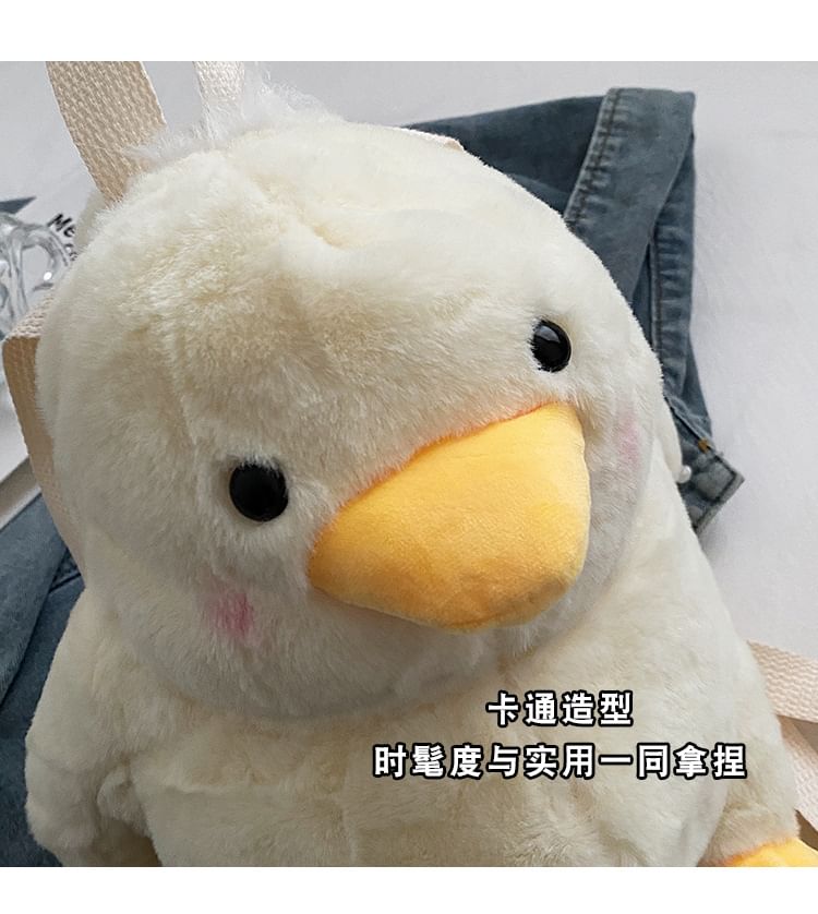 Animal Fluffy Backpack