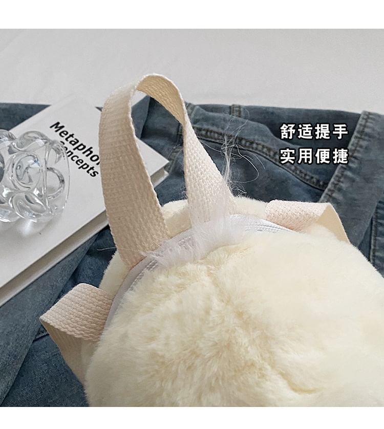 Animal Fluffy Backpack
