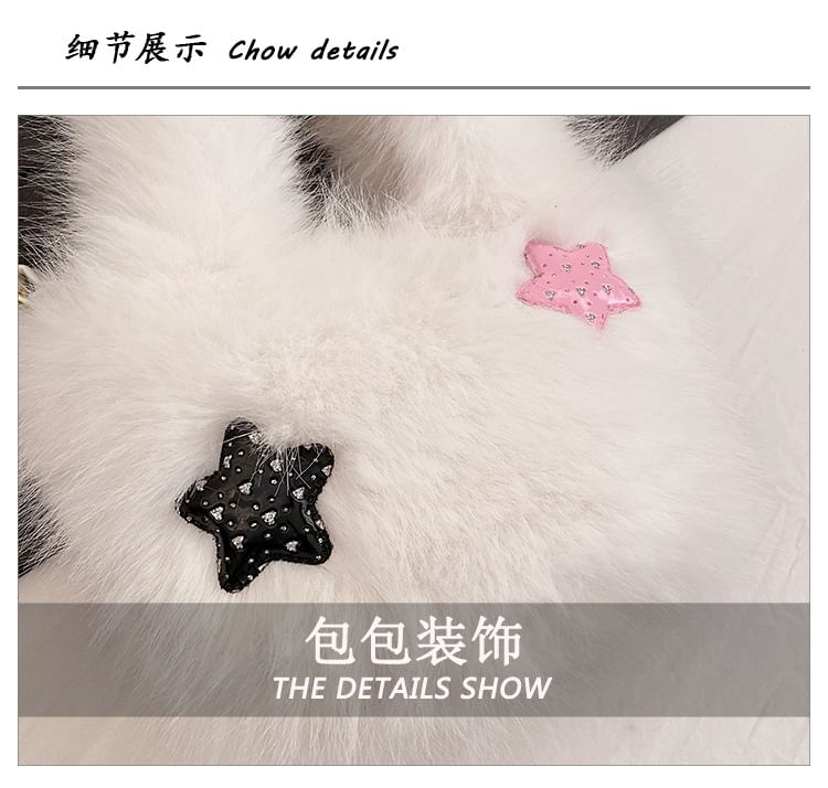 Sac bandoulière uni et moelleux