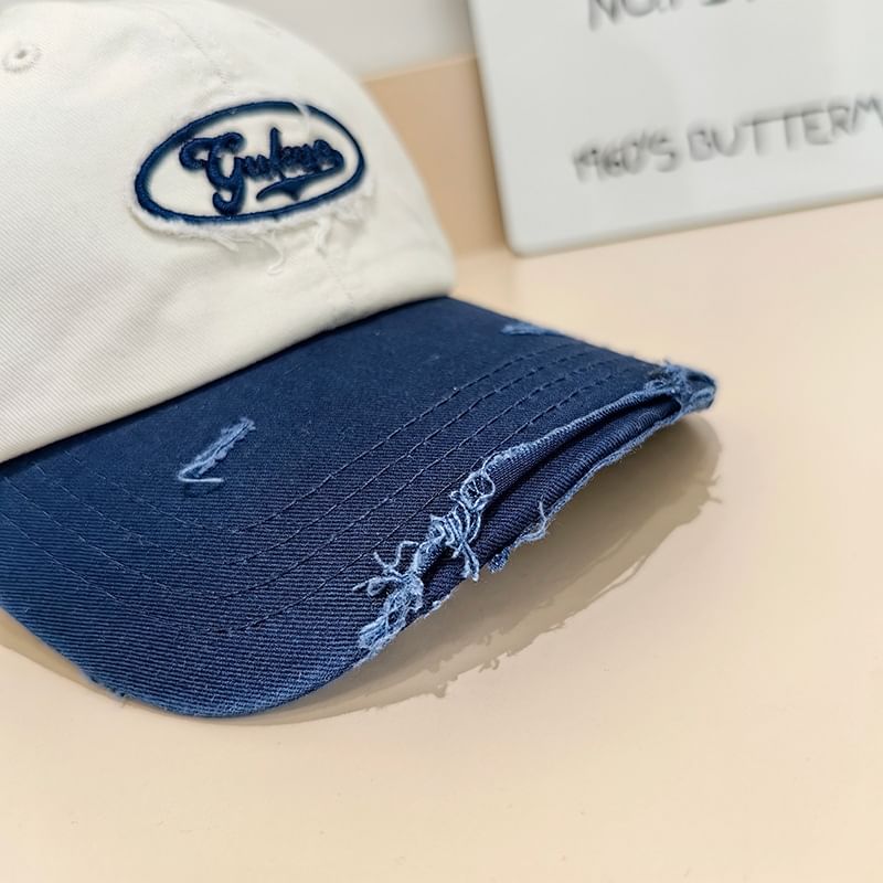 Distressed Cap Lettering Applique Baseball
