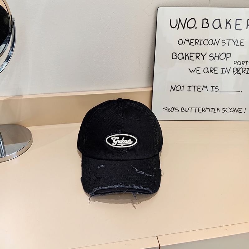 Distressed Cap Lettering Applique Baseball