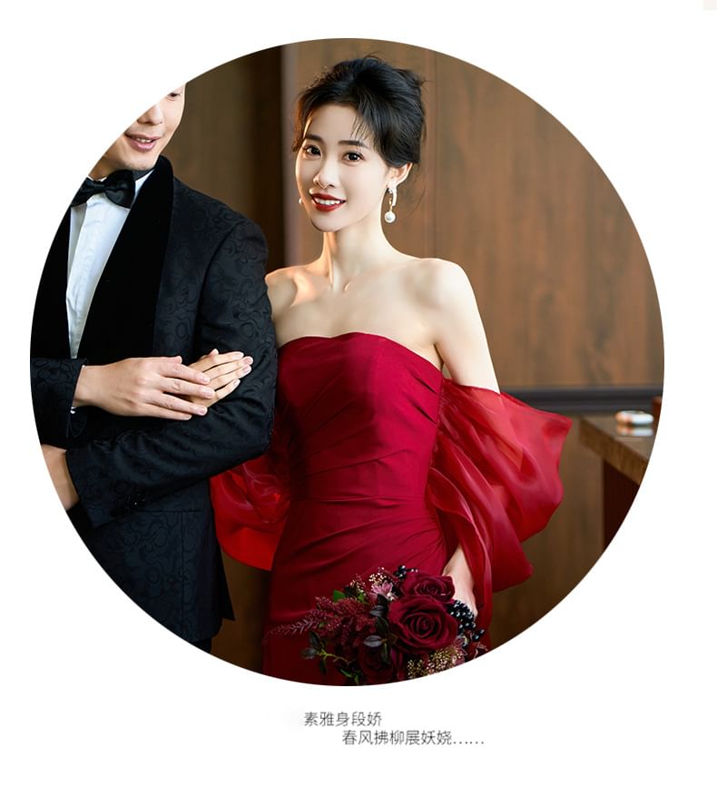 Gown Evening A-Line Off-Shoulder