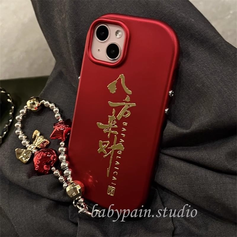 Case Characters Chinese Phone