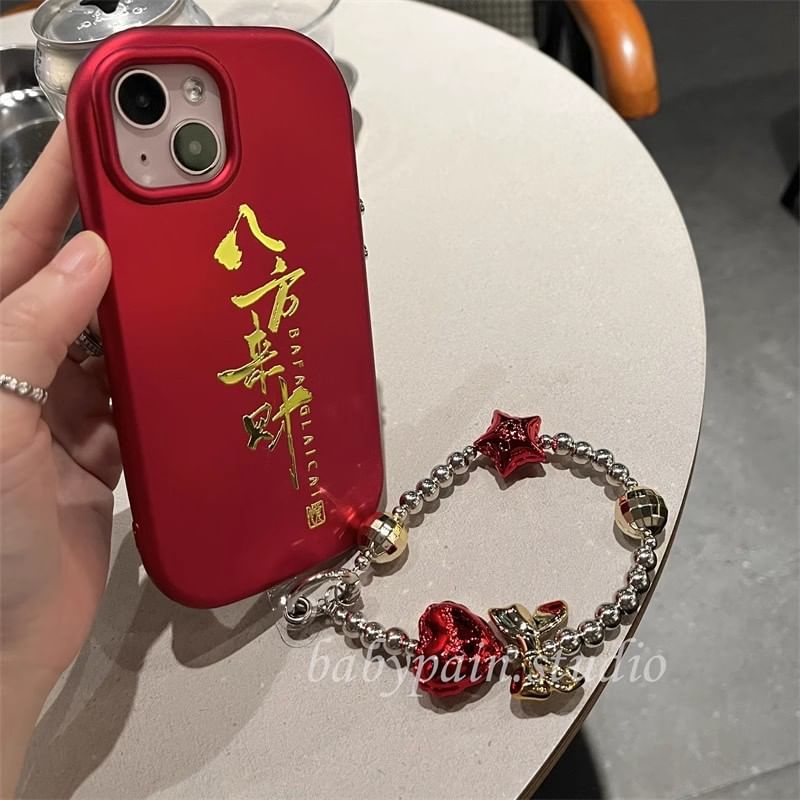 Case Characters Chinese Phone