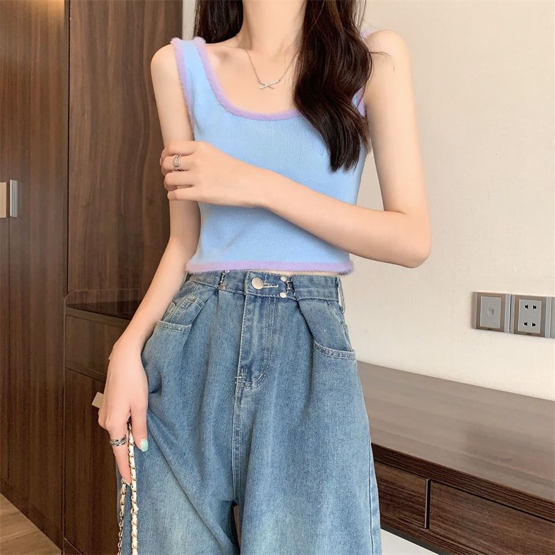 Crop Scoop Contrast Neck Knit Trim Top