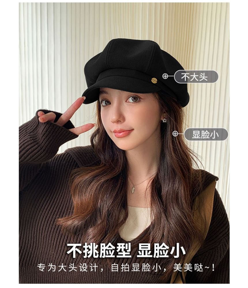 Newsboy Metal Disc Cap