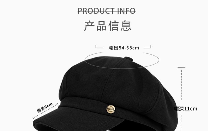 Newsboy Metal Disc Cap