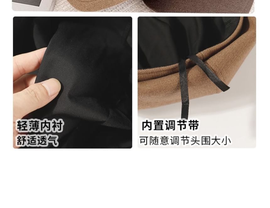 Newsboy Metal Disc Cap