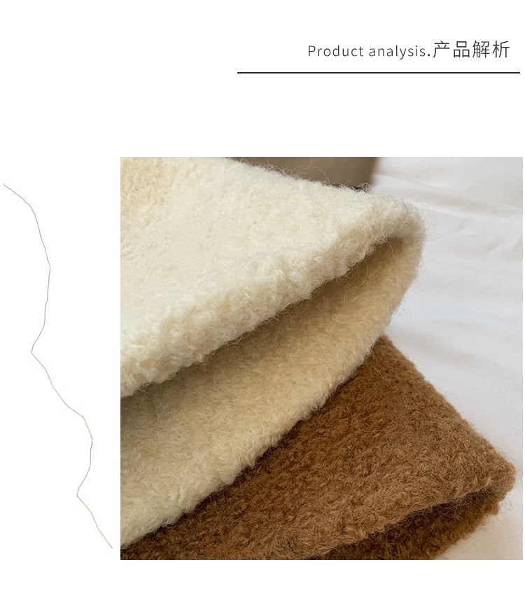 Cloche Plain Wool Hat