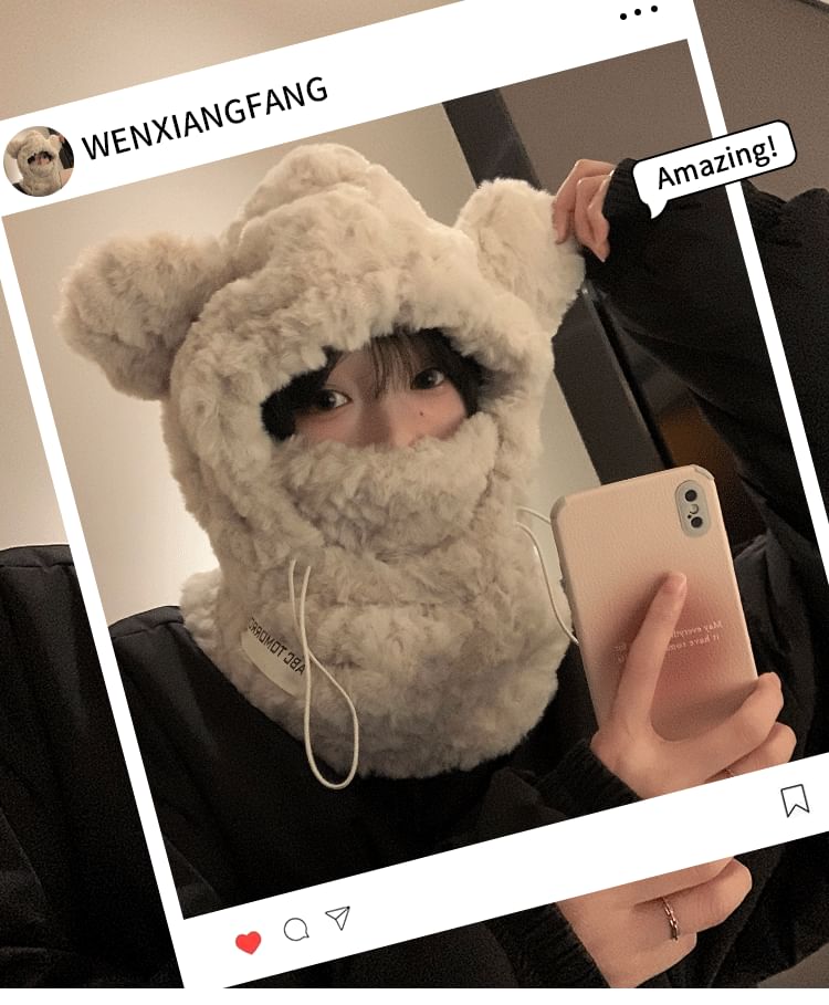 Bear Balaclava Ear Chenille