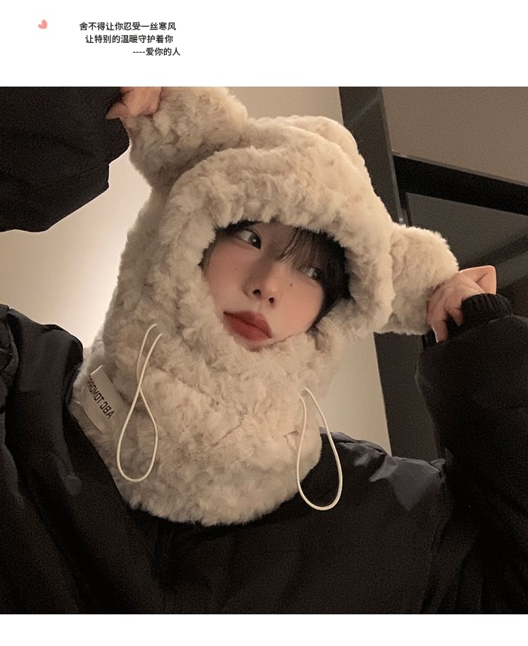 Bear Balaclava Ear Chenille