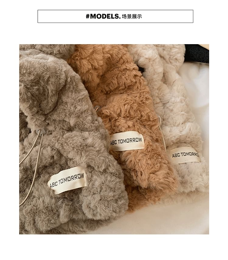 Bear Balaclava Ear Chenille