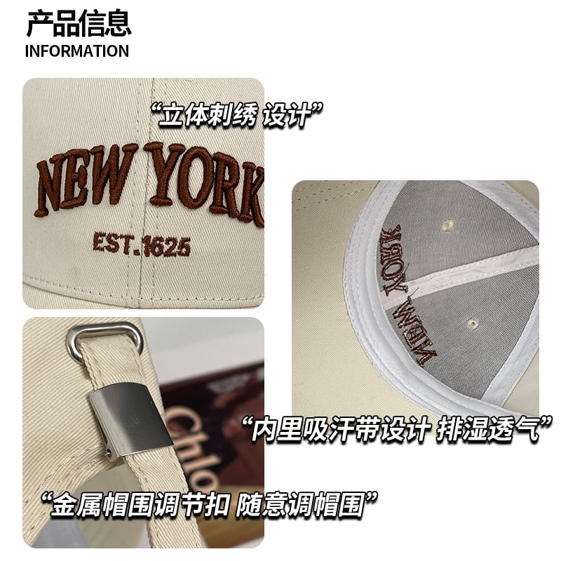 Embroidered Baseball Cap Distressed Lettering