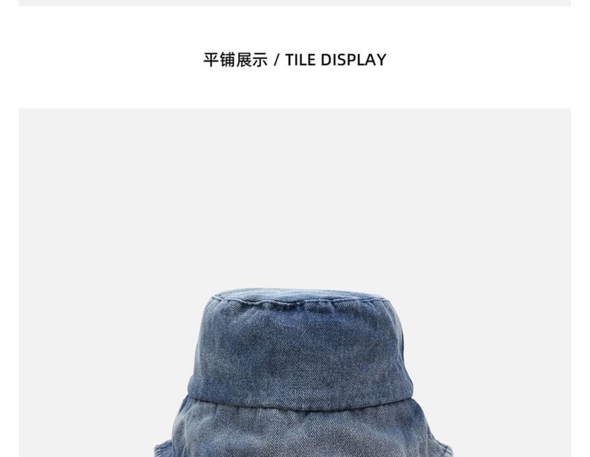 Denim Washed Bucket Hat
