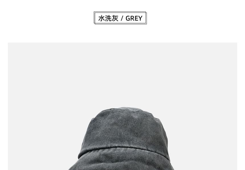 Denim Washed Bucket Hat