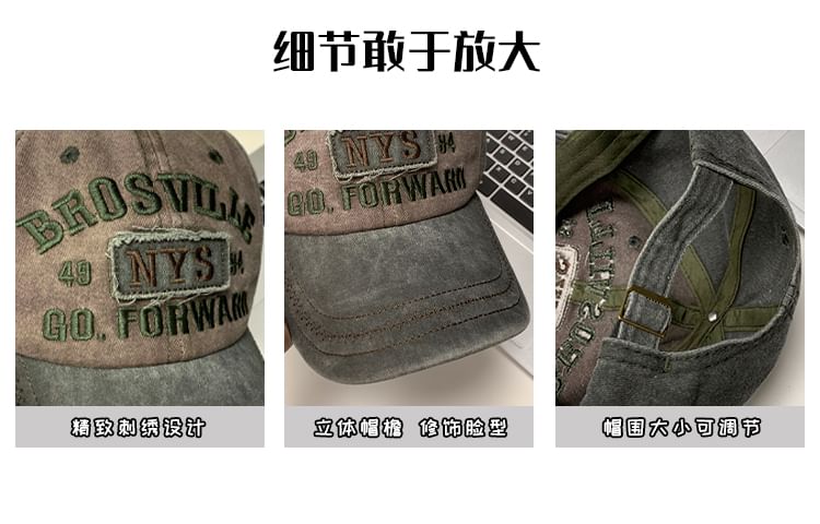 Embroidered Washed Cap Denim Baseball Lettering