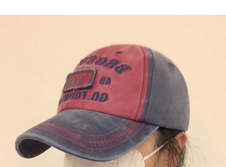 Embroidered Washed Cap Denim Baseball Lettering