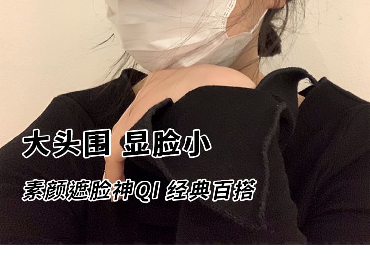 Embroidered Washed Cap Denim Baseball Lettering