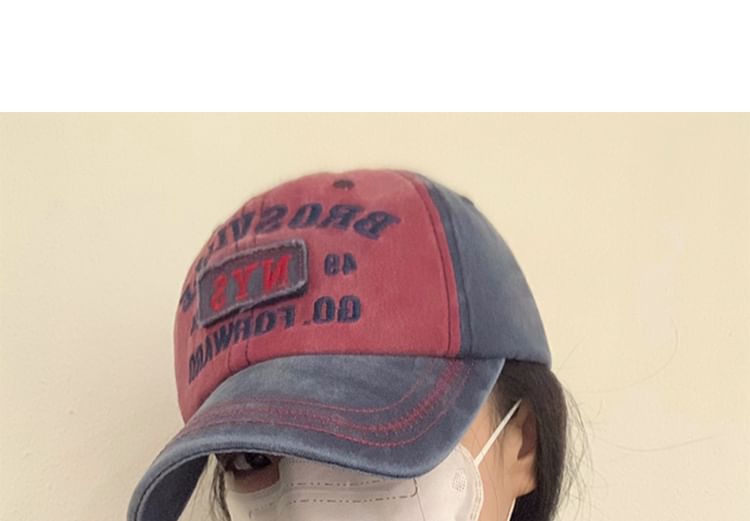 Embroidered Washed Cap Denim Baseball Lettering