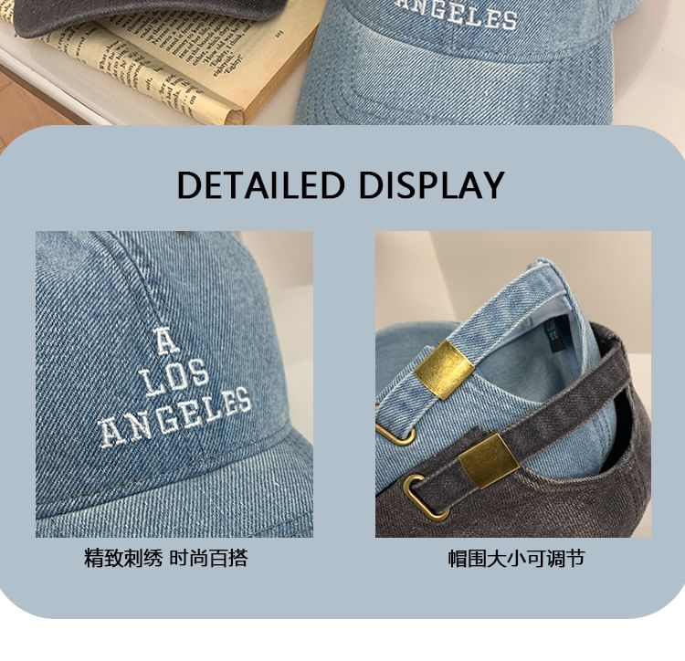 Denim Lettering Baseball Cap Embroidered Washed