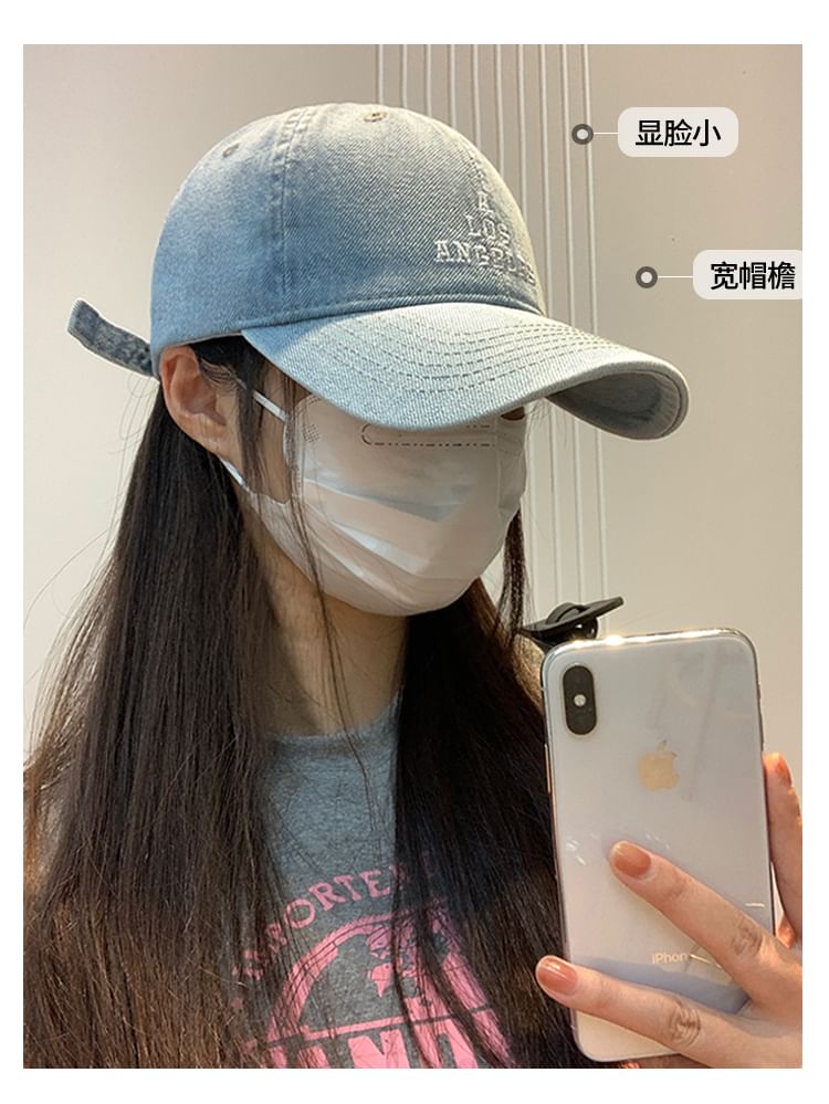 Denim Lettering Baseball Cap Embroidered Washed