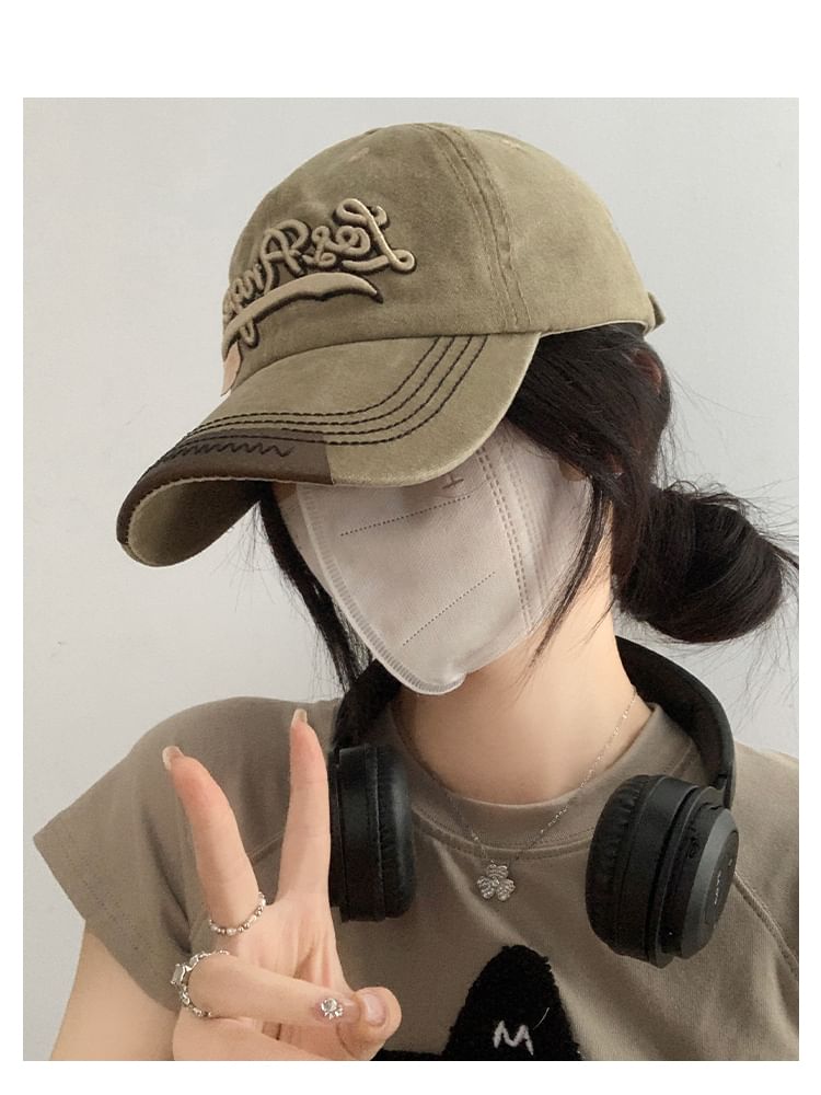 Baseball Washed Cap Lettering Embroidered