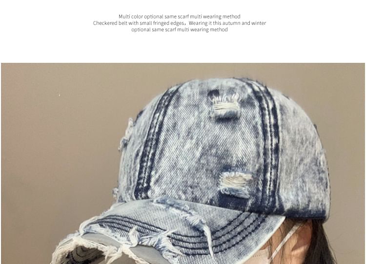 Cap Denim Washed Baseball Distressed