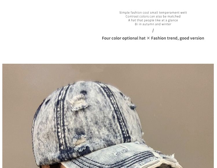 Cap Denim Washed Baseball Distressed