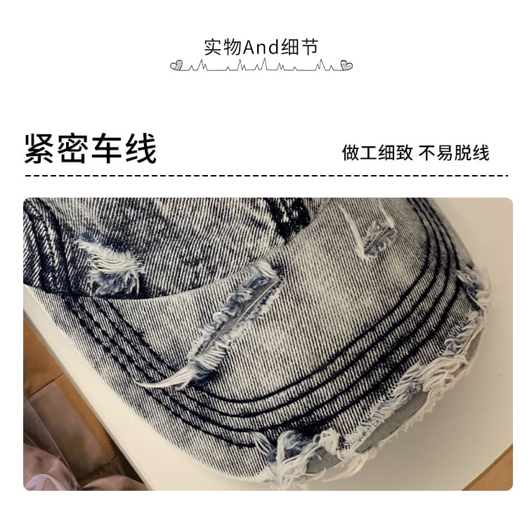 Cap Denim Washed Baseball Distressed