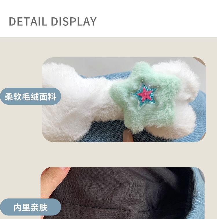 Beret Bone Washed Accent Denim