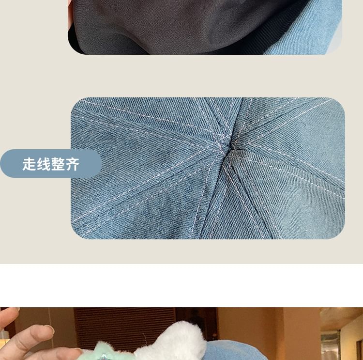 Beret Bone Washed Accent Denim