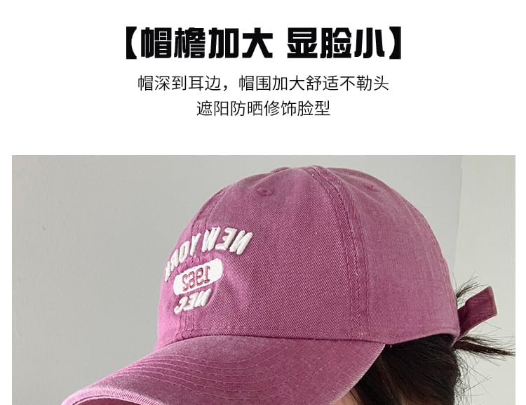 Baseball Embroidered Washed Cap Lettering