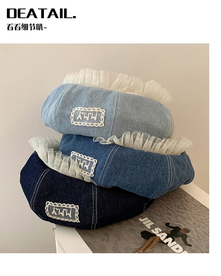 Mesh Lettering Applique Denim Beret Panel