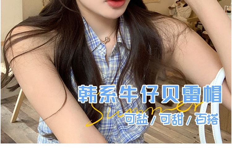 Denim Newsboy Washed Cap