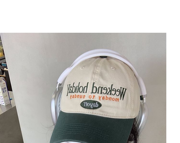 Embroidered Two Lettering Tone Cap Baseball